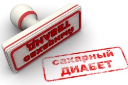 Сахарный диабет - причина шума в ушах